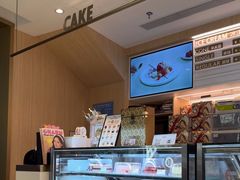 -哈根达斯(深圳海岸城店)