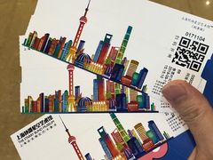 -上海外滩星空失恋减压馆(外滩旗舰馆)