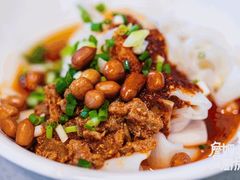 -刘二妈米皮(步行街店)