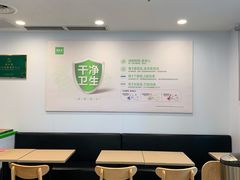 -老乡鸡(肥东店忠路润和尚品店)