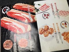 -神户赤童日式烤肉伙伴(东直门店)