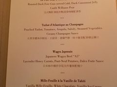 -Caprice(香港四季酒店)