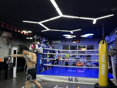 -M.S拳击泰拳馆(大学路店)