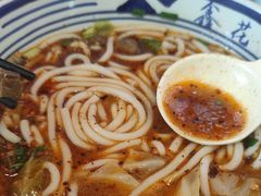 -鑫花溪牛肉米粉(印象水街都心荟店)