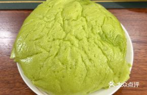 Bengaline Steamed Bun