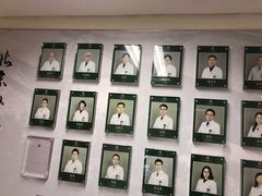 -西安大兴医院