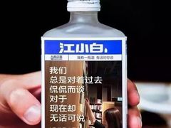 -温江公平红烧兔(总店)