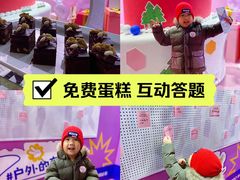 -国家会议中心大酒店-地上停车场