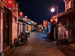 -绍兴书圣故里景区