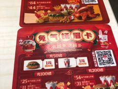 -华莱士·炸鸡汉堡(华府店)