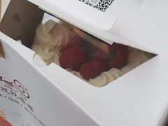 -花花卷卷·鲜食蛋糕(静安久光百货店)