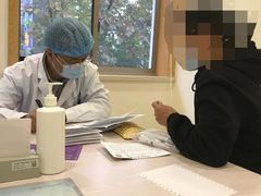 -上海广德中医门诊部