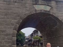 -南关石牌坊古镇