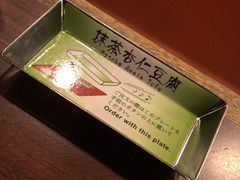 -一兰拉面(池袋店)