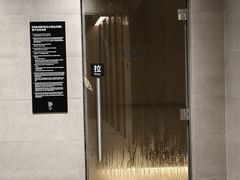 -燃坊JEN ACTIVE游泳健身中心·深圳前海JEN酒店