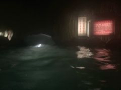 -森波拉火山温泉