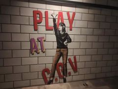 -CGV影城(源著IMAX店)