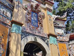 -白帝城·瞿塘峡景区