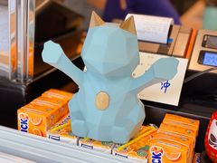 -AllorNothing横竖横咖啡(天虹店)