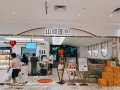 -杭州大厦LSE城市生活超市(杭州大厦店)