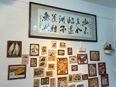 -郑厨私房菜