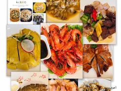 -骏莱海鲜鱼港(五角场店)