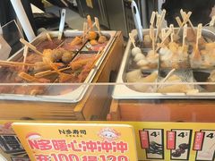 -n多寿司(滨湖万达广场店)