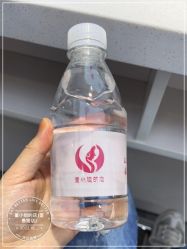 -董小姐的店