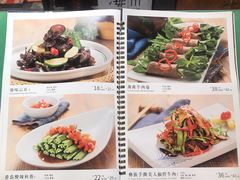 -云海肴·汽锅鸡·云南代表菜(天津国金汇店)