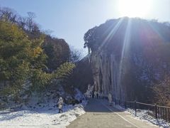 -少华山国家森林公园