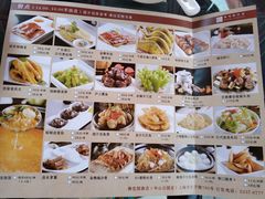 -御花园·粤菜·海鲜火锅(中山公园店)