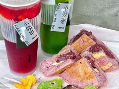 -木子木水日式烫面包(杭州首店)