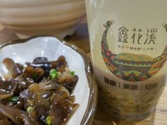 -鑫花溪牛肉米粉(人民广场店)