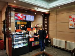 -庆丰包子铺(望京广顺店)