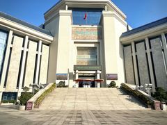 -汕头市博物馆
