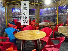 -火山烧烤(黄泥磅店)