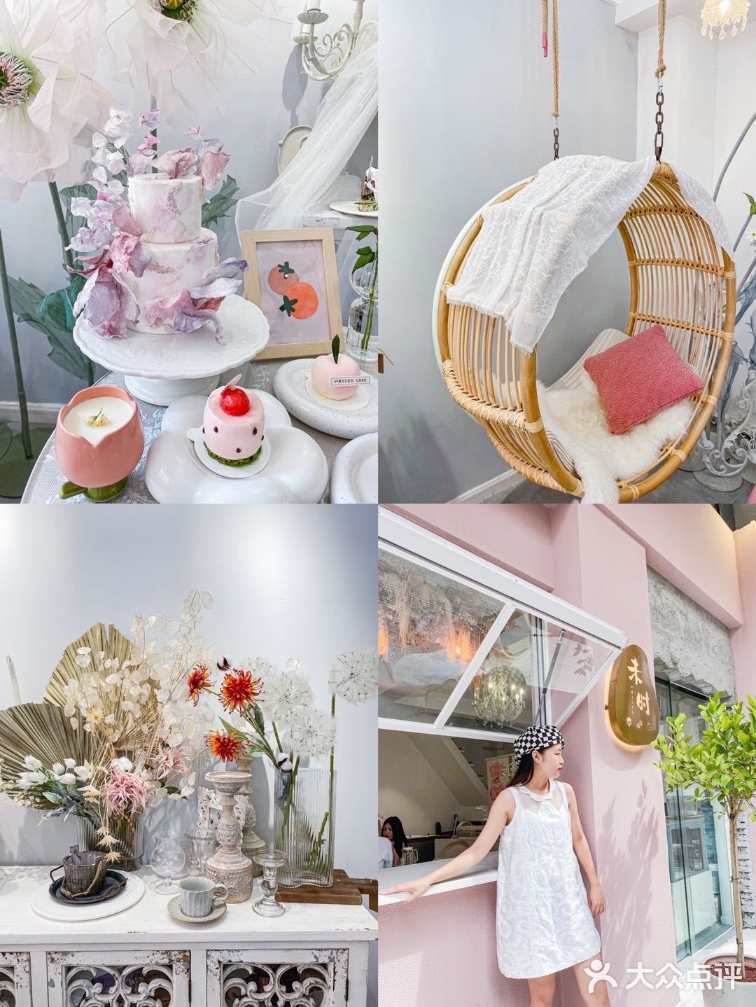 成都新店|浪漫粉色的甜品店🍰居然还有刨冰🍧