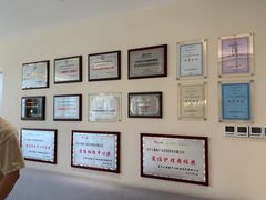 -上海美兆健康医疗体检中心(古北店)