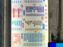 -紫薇冷饮(海宁盐官宣德路店)