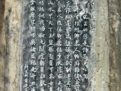 -桂林独秀峰王城景区