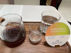 耶加雪菲-双风车咖啡馆 Twin Windmills(六道口店)