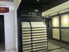 -正聚装饰·老房翻新装修设计体验馆(普陀店)