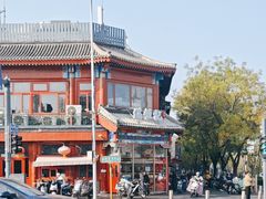 -牛街清真满恒記(平安里西大街店)