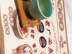 -赏点粤式点心(广州塔店)