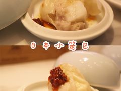 -珊珊小笼馆(仙霞路店)