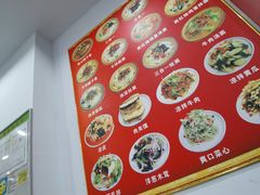 -老陕西面馆(恒茂商业广场店)