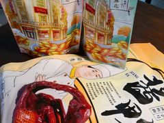 -皇饭儿·王润兴酒楼(河坊街店)