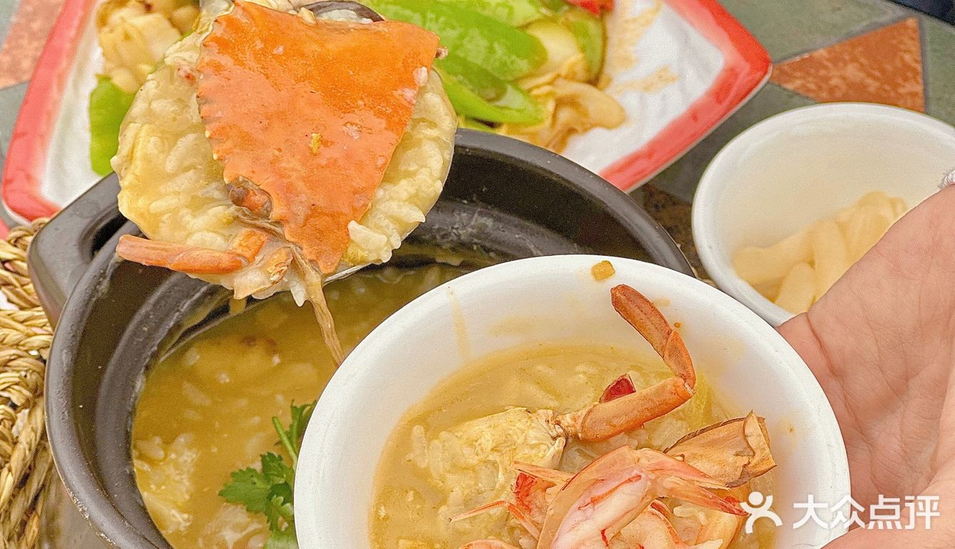 潮州的！！西马路这家砂锅粥好吃又好看耶 