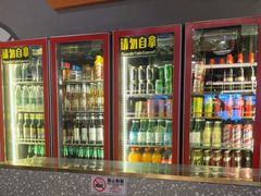-白玉·朝鲜族烤串(南山店)