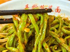 -手擀菠菜面(西康路店)